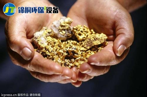 Introduction of manual gold rush process and its advantages and disadv···